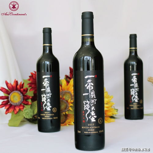 中國葡萄酒的千年風華 從古代盛景到文化傳承